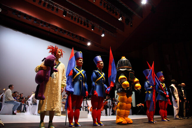 La Boite à Joujoux - ONL