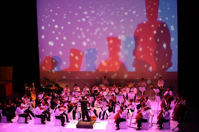 La Boite à Joujoux - ONL